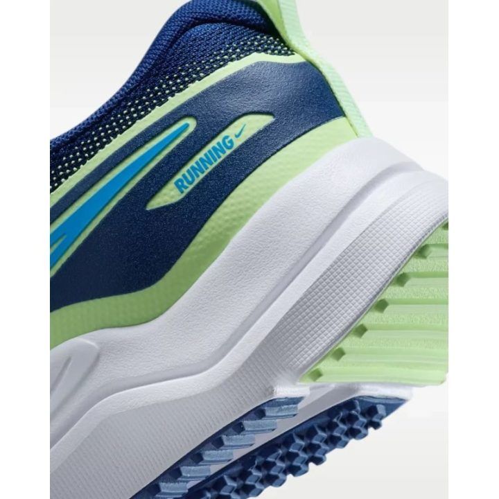 Moteriški sportbačiai Nike Cosmic Runner GS