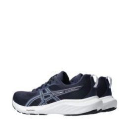 Moteriški bėgimo bateliai Asics Gel Contend 9