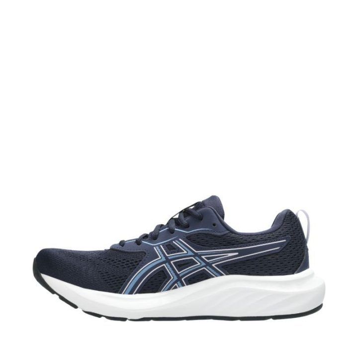 Moteriški bėgimo bateliai Asics Gel Contend 9