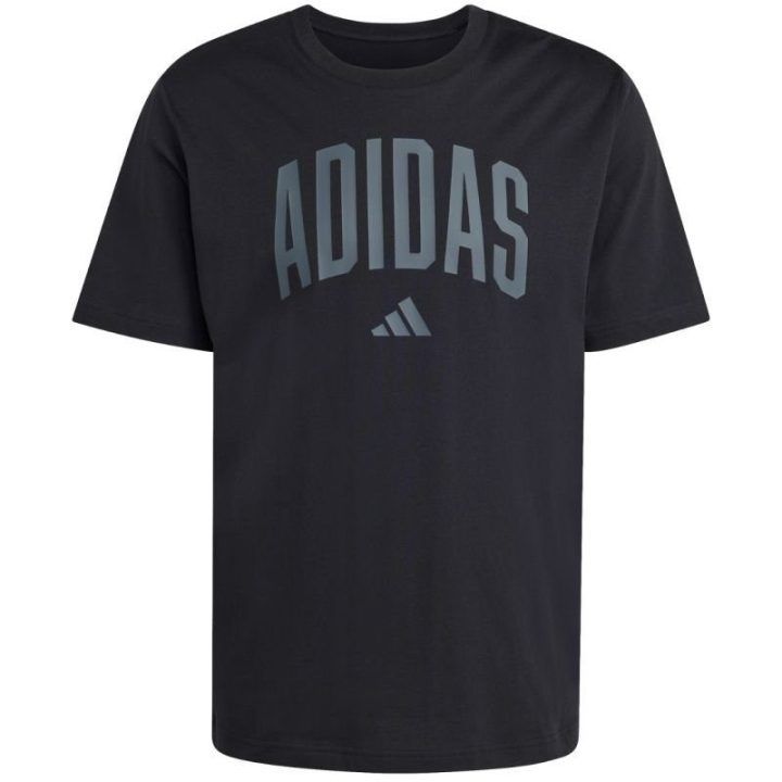 Vyriški medvilniniai marškinėliai adidas Collegiate Lineage, juodi