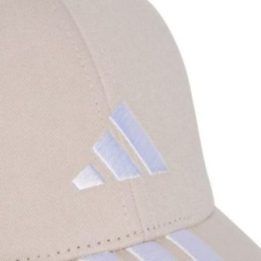 Medvilninė kepurė adidas 3-Stripes New Logo Baseball, smėlio