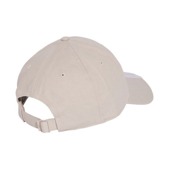 Medvilninė kepurė adidas 3-Stripes New Logo Baseball, smėlio