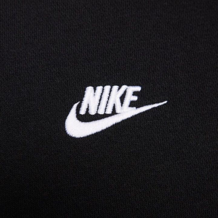Vyriškas medvilninis džemperis Nike Club BB, juodas