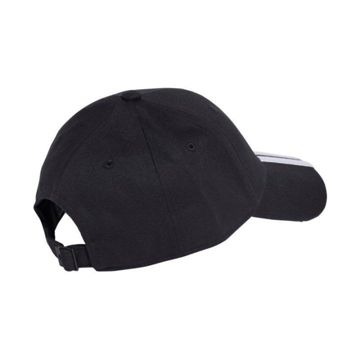 Medvilninė kepurė su snapeliu adidas 3-Stripes New Logo Baseball, juoda