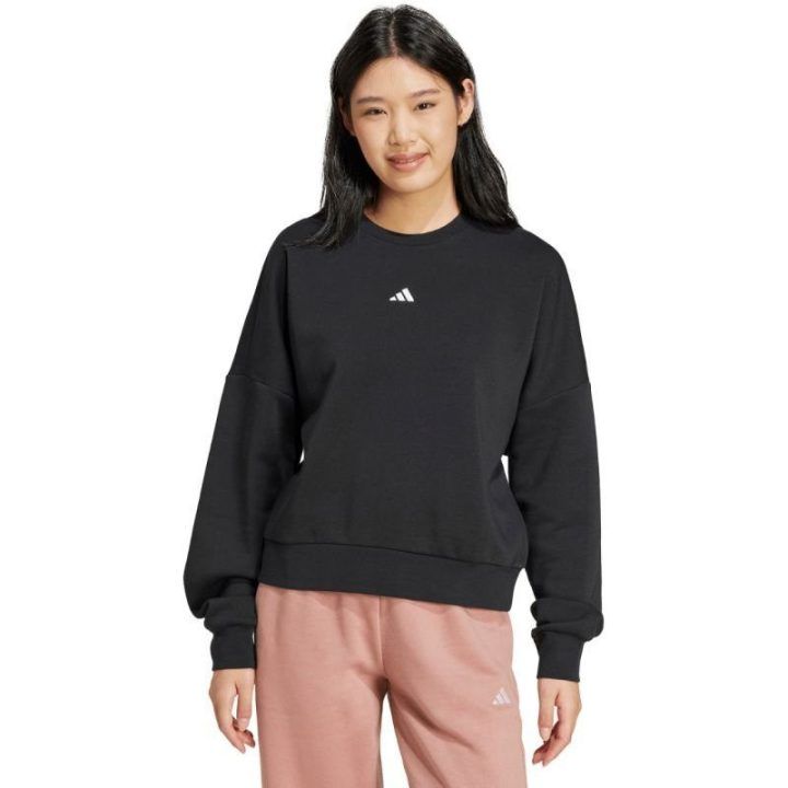 Moteriškas džemperis adidas Essentials Small Logo Feelcozy, juodas
