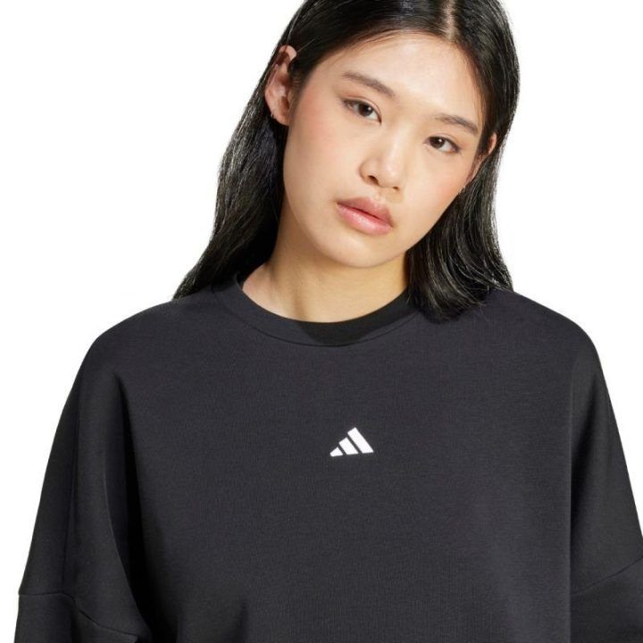 Moteriškas džemperis adidas Essentials Small Logo Feelcozy, juodas