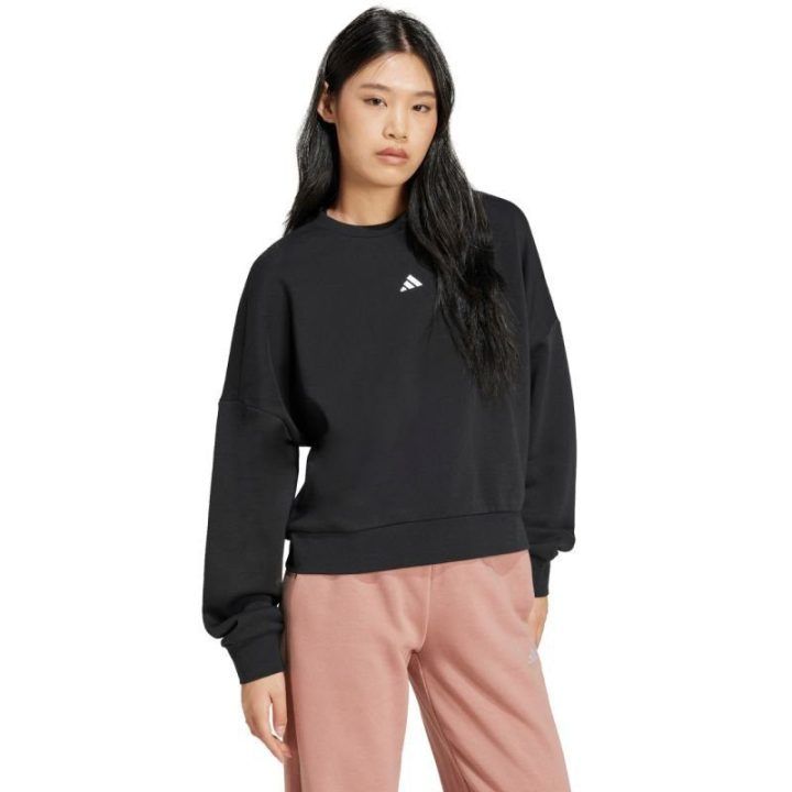 Moteriškas džemperis adidas Essentials Small Logo Feelcozy, juodas