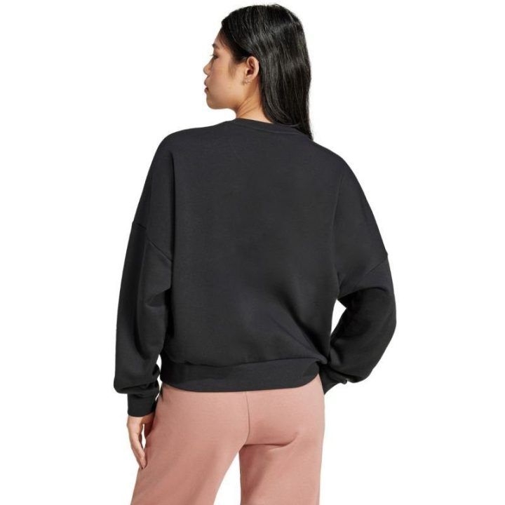 Moteriškas džemperis adidas Essentials Small Logo Feelcozy, juodas