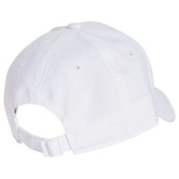 Kepurė adidas BBCap LT MET JF8484