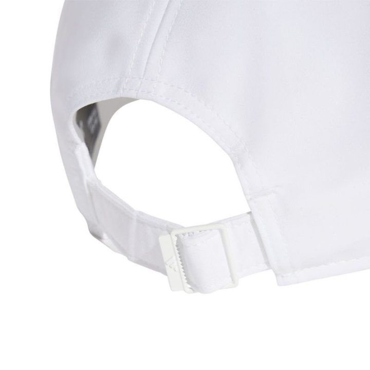 Kepurė adidas BBCap LT MET JF8484