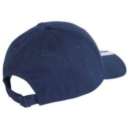 Kepurė adidas TIRO