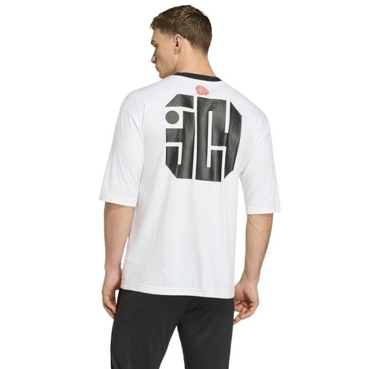 Marškinėliai adidas Lamine Yamal