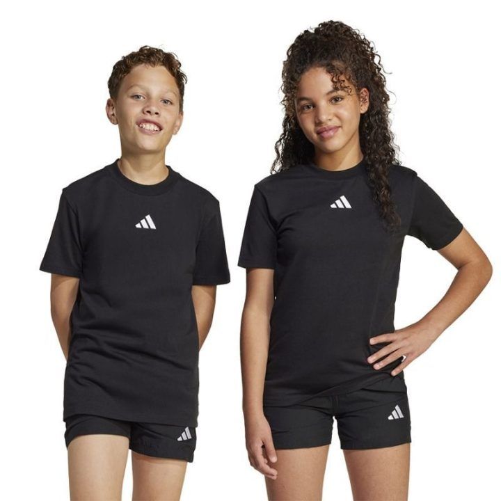 Vaikiški marškinėliai adidas Essentials JC9776