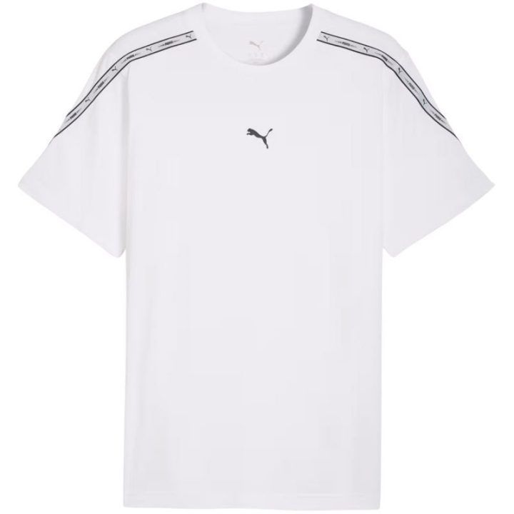 Vyriški medvilniniai marškinėliai Puma Tape Tee, balti