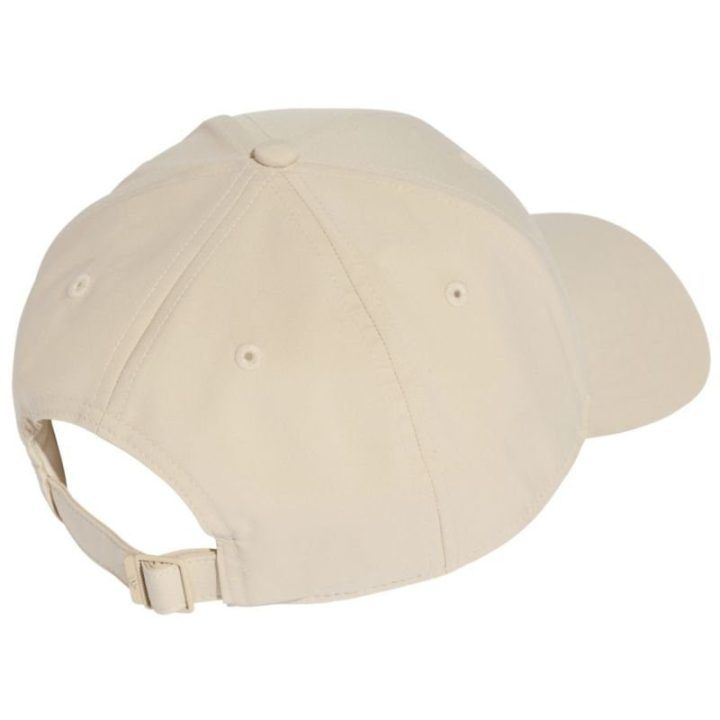 Kepurė adidas BBCap LT MET