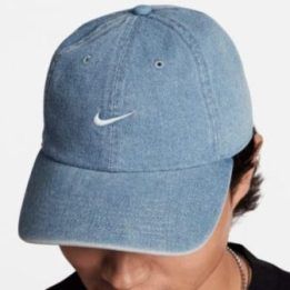Kepurė su snapeliu Nike Club