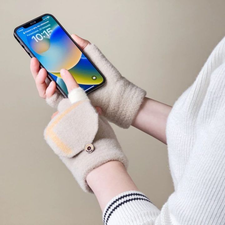 Žieminės pirštinės telefonui moterims ir vaikams, baltos