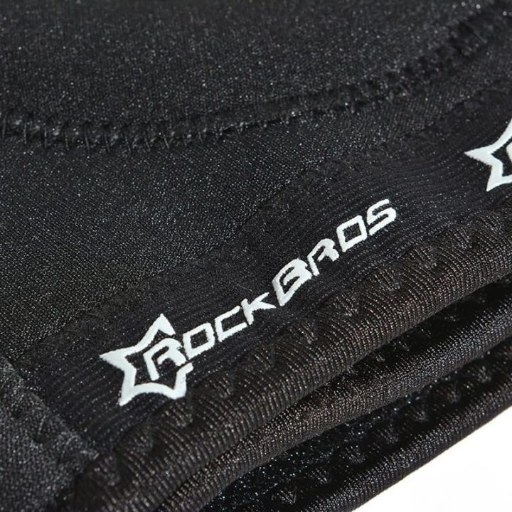 Kelio įtvaras girnelei Rockbros LF1106M, juodas