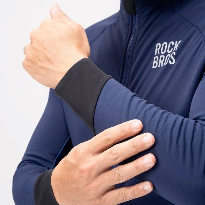 Dvisluoksnė žieminė dviračių striukė Rockbros YDWT014, mėlyna