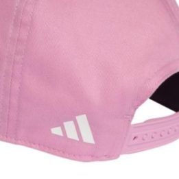 Beisbolo kepuraitė adidas KE8258