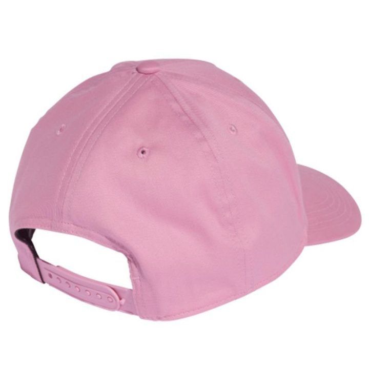 Beisbolo kepuraitė adidas KE8258