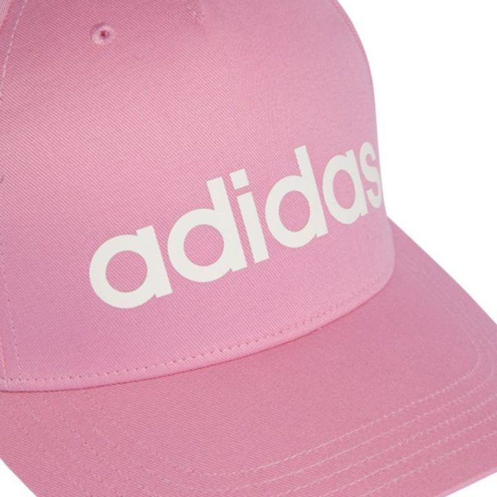 Beisbolo kepuraitė adidas KE8258