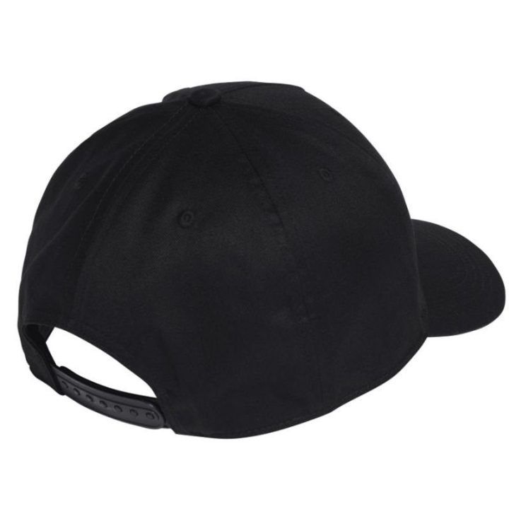 Kepurė adidas Linear