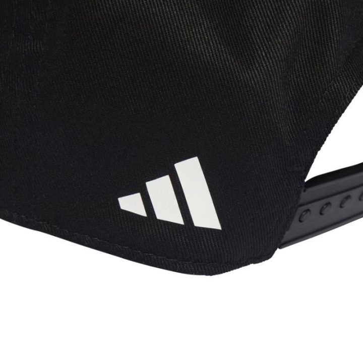 Kepurė adidas Linear