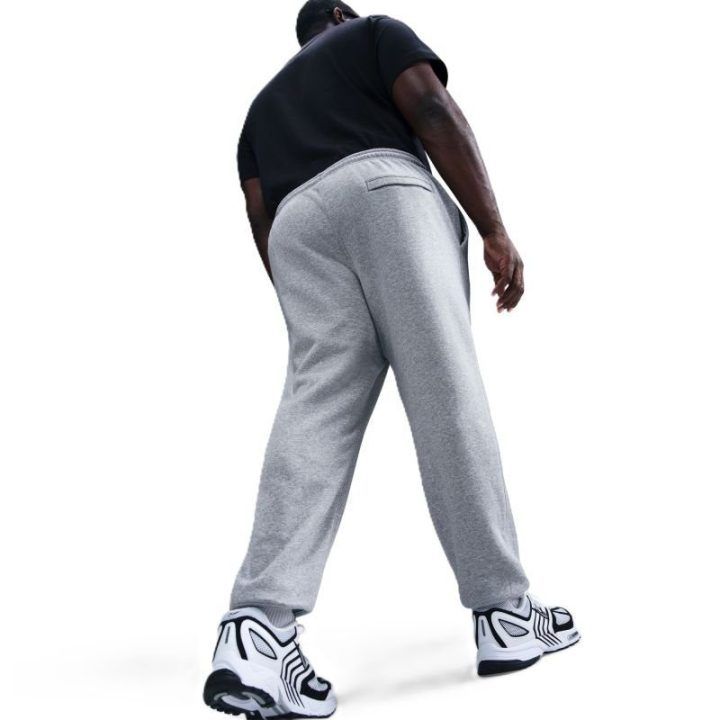 Vyriškos sportinės kelnės Nike Club BB Jogger FN3787
