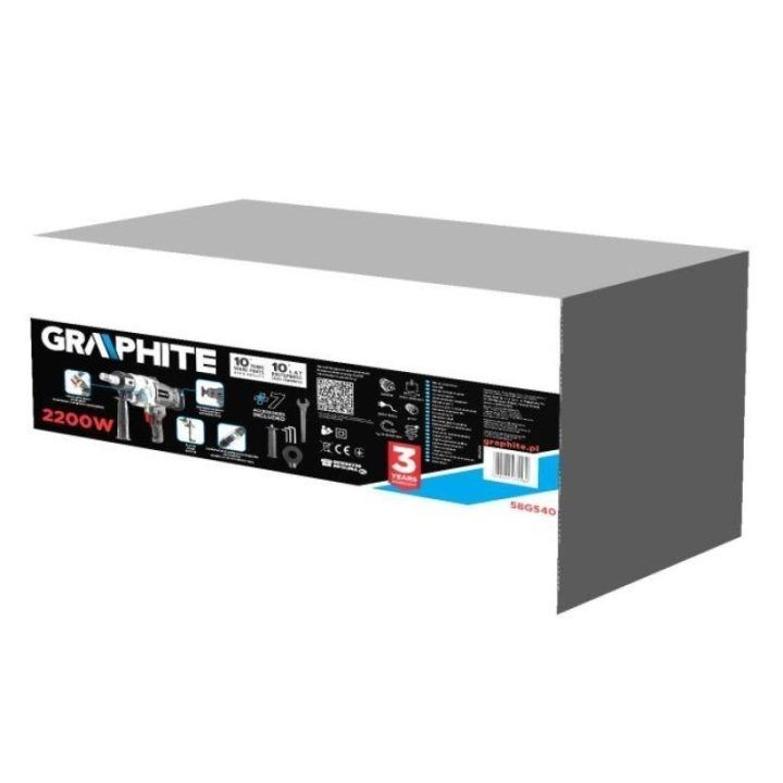 Gręžtuvas-pistoletas Graphite 58G540, 2200 W, juodas ir pilkas