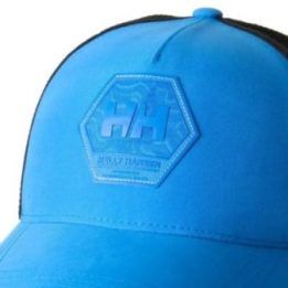 Uniseks kepurė su lenktu snapeliu Helly Hansen HP Cap
