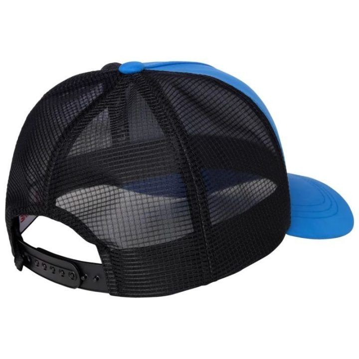 Uniseks kepurė su lenktu snapeliu Helly Hansen HP Cap