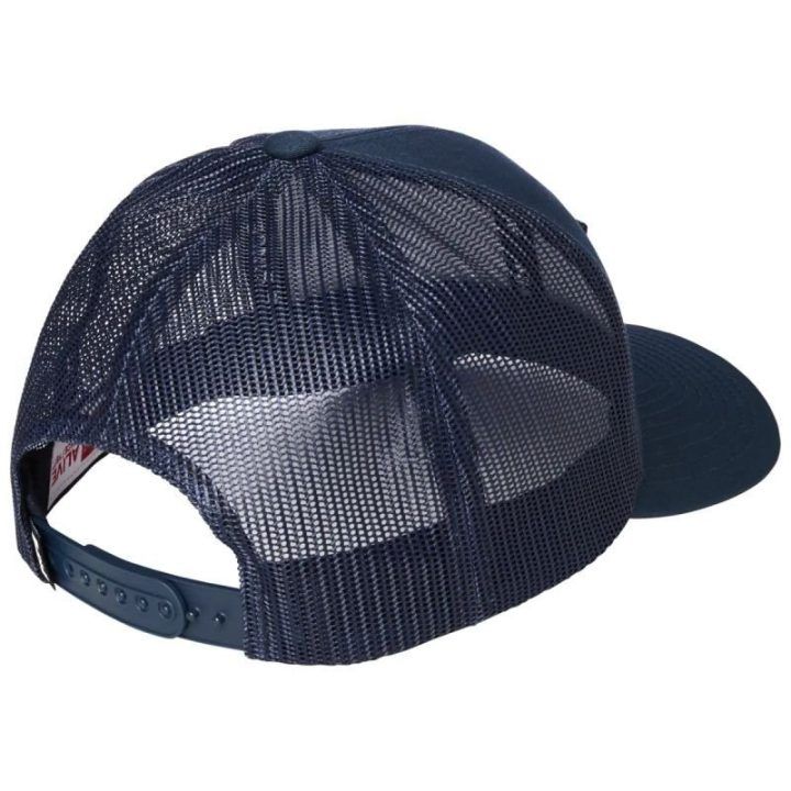 Uniseks kepurė su snapeliu Helly Hansen HH Trucker