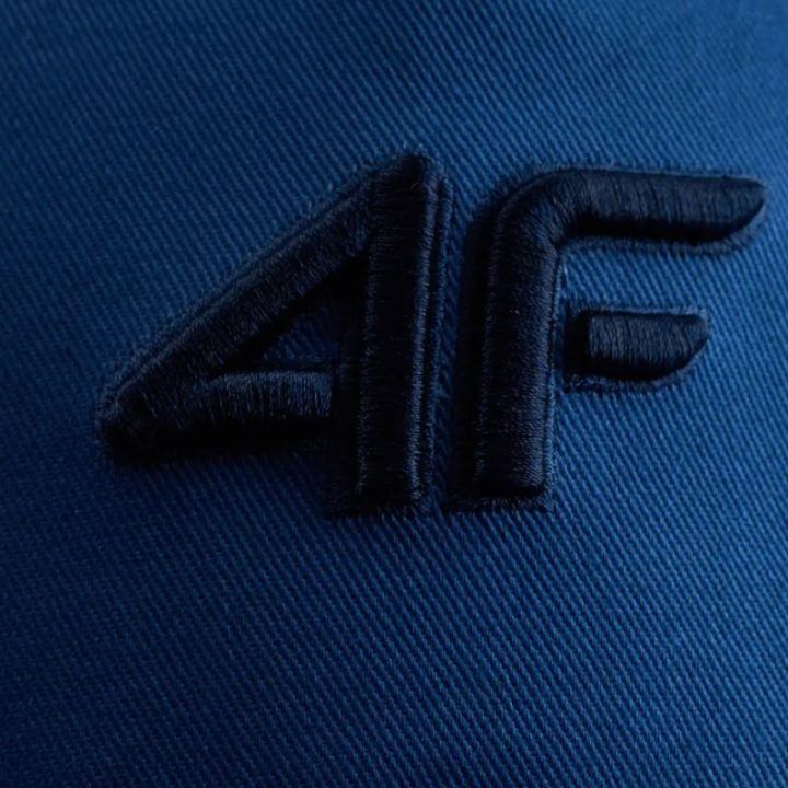 Vaikiška medvilninė kepurė su lenktu snapeliu 4F U547