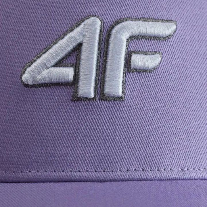 Vaikiška medvilninė kepurė su snapeliu 4F U547, violetinė