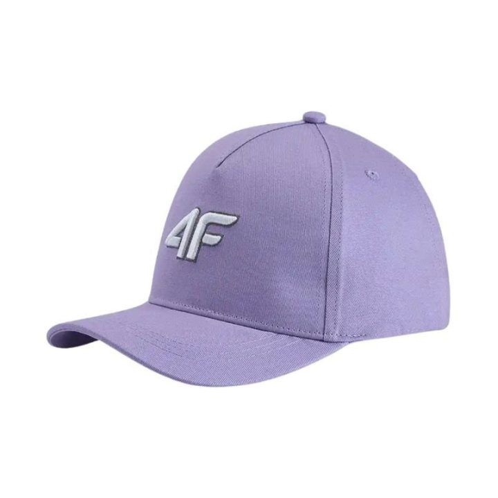 Vaikiška medvilninė kepurė su snapeliu 4F U547, violetinė