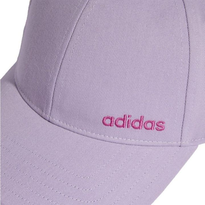Vaikiška kepurė adidas
