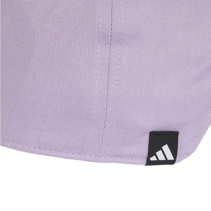 Vaikiška kepurė adidas