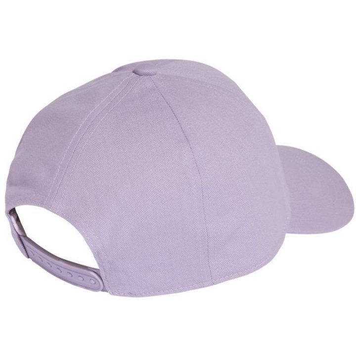 Vaikiška kepurė adidas