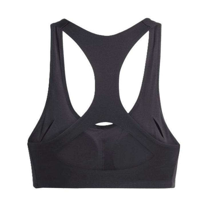 Sportinė liemenėlė adidas Adizero
