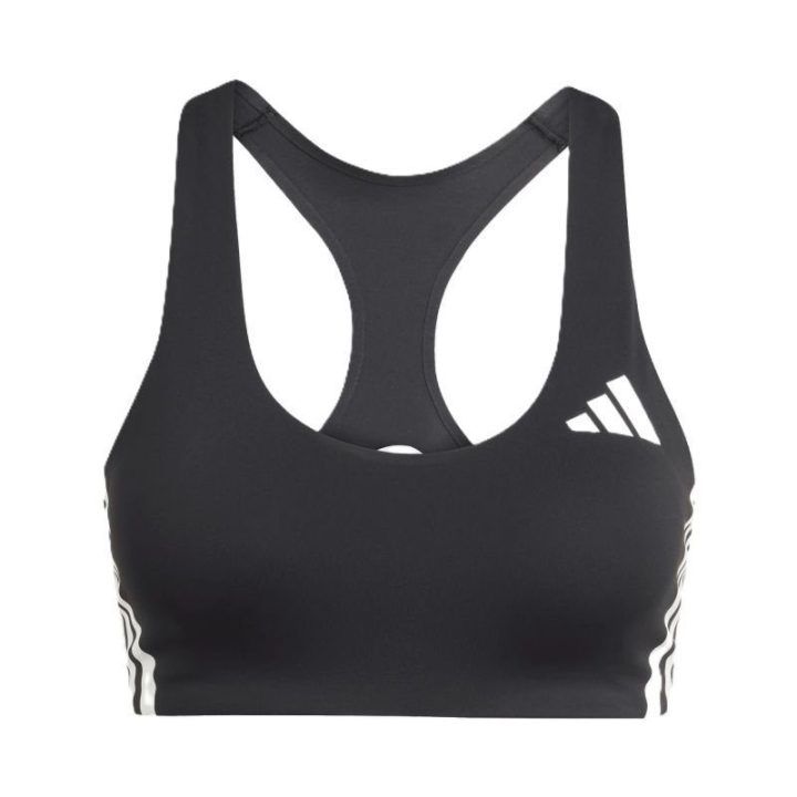 Sportinė liemenėlė adidas Adizero