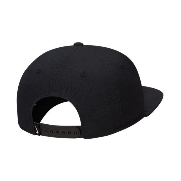 Kepurė su plokščiu snapeliu Nike Dri-FIT Pro, juoda