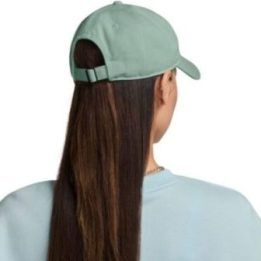 Uniseks kepurė su lenktu snapeliu Nike Club, žalia