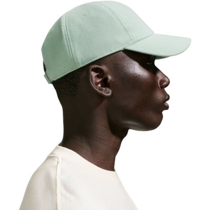 Uniseks kepurė su lenktu snapeliu Nike Club, žalia