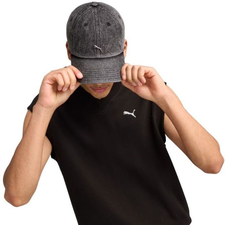 Kepurė su snapeliu Puma Wardrobe Ess Matal Dad, pilka
