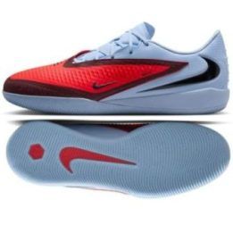 Vaikiški futbolo salės bateliai Nike Phantom 6 Low Academy