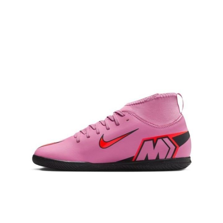 Vaikiški futbolo bateliai Nike Mercurial Superfly 10 Club IC