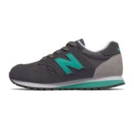 Vaikiški sportbačiai New Balance 520