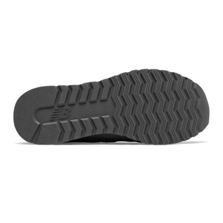 Vaikiški sportbačiai New Balance 520