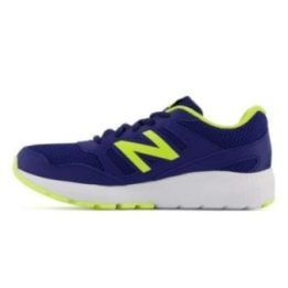 Vaikiški sportbačiai New Balance 570